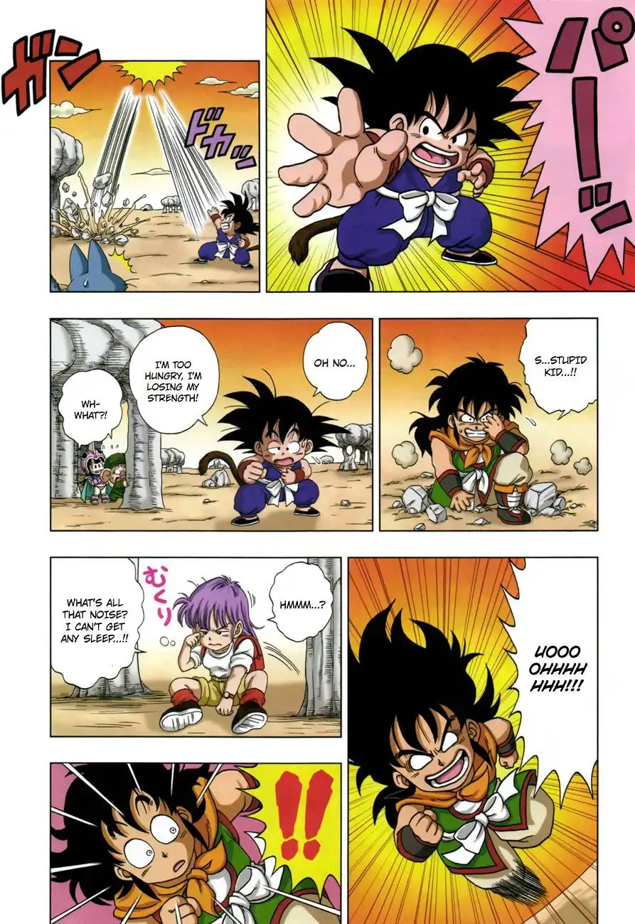 Dragon Ball Sd Chapter 7 13